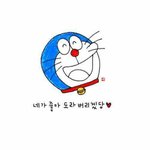 중3<b>졸사</b>코디..