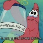 긴장하면배아픈사람?