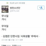 [<b>인</b><b>누</b>와] 힘든애들아  들어와봐