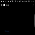 자살충동이야 진짜 왜 안떠 왜 <b>하필</b> 지금 안뜨냐고 왜 안뜨는데 왜...