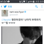 [인피니트] 남우현 <b>반격</b>한닼ㅋㅋㅋㅋ