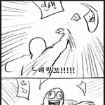 [인피니트] 네?시험이 뭐에요