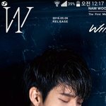 [인피니트] 오늘 일찍<b>자려</b>했는데 다 날아갔어