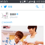 [인피니트] ㅋㅋㅋㅋㅋㅋㅋㅋㅋㅋ<b>멘션</b>파티!!!!