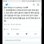 [방탄소년단] (정리) <b>홈마</b> 병크 모르는 이삐들 들어와+추가