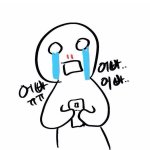 [인피니트] ㅅㄷ 난 진짜 서러운게