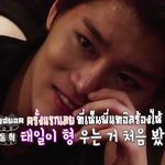 [NCT] 렬리티 6화에서 탤이 우는거 보나요ㅜ