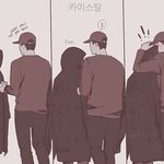 [EXO] 시이바 ㅋㅋㅋ<b>팬아트</b>까지있냐