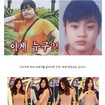 연예계 최고의 다이어트 <b>수혜자</b> 섹시퀸 강소라