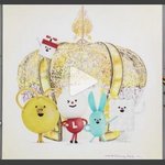 롯데월드몰 가보셨어요? <b>왕관</b>광장 대단하던데요ㅋㅋ