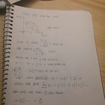 [댓글부탁] 남자애가 <b>수학문제</b>풀어준건데 