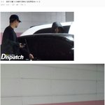 [EXO] 카이 <b>크리스탈</b> 빼박 장한평