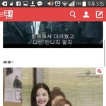 [레드벨벳] 진짜 <b>레벨팬들</b> 관리좀하자