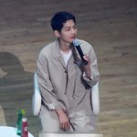 못 잊는 <b>유대</b>위님....팬미팅 패션