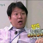 안그래도 빡친데 <b>영자</b> 놀려야징^^