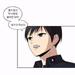 [댓글부탁해] 웹툰 여캐중 걸크러쉬 갑은?