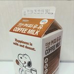 [드루와] 스누피 커피우유 먹어본사람 들어와봐