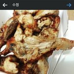 [댓글부탁해] 나 치킨 시켰는데 누가 <b>한입</b> 먹은게 온거 같아