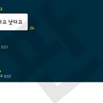 [ㅋㅋㅋㅋㅋ] 우리반 여자애 진짜 연기잘함!놀라울지경!!