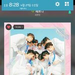 [세븐틴] 애들 예쁘다 무대 뭔가 <b>립</b>싱 같지 않아?