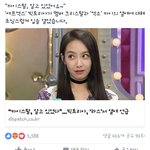 [EXO] 이거개개핵둥인거아는데진<b>짜임</b>? 오늘할방송이야?