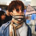 [아이콘] <b>김한</b>빈ㅋㅋㅋ