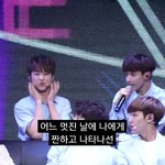 [세븐틴] 이파트 두개