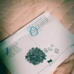 [ㅋㅋㅋㅋㅋ] 시험<b>시간</b>에 그림그리면 개꿀 ㅋㅋ