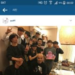 [인피니트] <b>맨</b> 왼쪽 <b>아래</b> 계신분