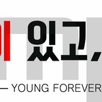 [방탄소년단] 나눔쓰니야!!