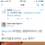 [인피니트] <b>우현</b>이 짹!!