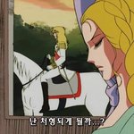 왜 체육복입고 <b>하교</b>하면 안됨?