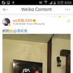 [세훈] 160428 <b>훈이</b>보