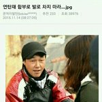 [EXO] 연탄재 함부로 발로 <b>차지</b> 마라