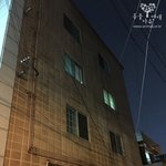 [동행세상] 남학생에게 학대를 받으며 살아온 샤페이 <b>빵순</b>이.