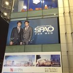 [세훈] 세훈 in 중국 <b>스파오</b> 매장