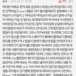 떨거지들(시어머니, 남편)냅두고 여행갑니다
