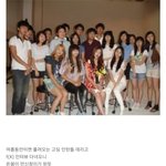 [모두드루와] 에프엑스 데뷔초 촬영<b>스탭</b>이 화나서 싸이에 올렸던 글