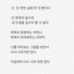 공부로<b>끝판</b>낸거같아
