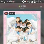 [세븐틴] 더쇼 토<b>도우</b> 투표 질문!