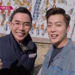 배틀 트립 윤두준 패션, 남자 봄 청자켓 패션