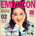 [드루와] 오늘 <b>엠카</b>에 황이모 나옴ㅋㅋㅋㅋㅋ