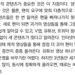 [BAP] 뱅탄한테 팬뺏긴이유