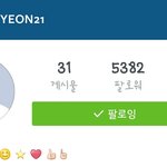 [레드벨벳] <b>예림</b>이 학교 쌤 인스타