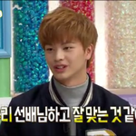 [댓글부탁해] 육성재 결혼관