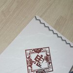 [EXO] 야 내<b>동생</b>이 장난감 사왔는데