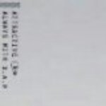 [BAP] 이거 어떤홈마분 로고인지아뉩..?/<b>천재들</b> 고맙당