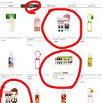 [EXO] 엑소 네이챠 <b>판매량</b> 순위캡쳐 갖고 왔다 ㅋㅋ