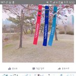 [EXO] 이거 <b>진행</b>한데 도용 아니라고ㅋㅋ