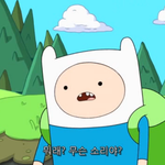 [세븐틴] 이 캐릭터 이름 조슈아랰ㅋㅋㅋㅋㅋㅋㅋㅋㅋㅋㅋㅋㅋㅋㅋㅋㅋ